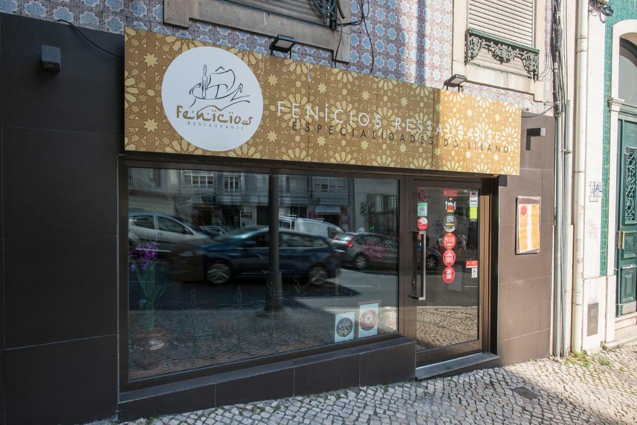 Portugal Here I Come Conde Redondo Lisboa Exterior foto